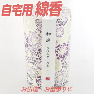  aV x_[̍ yz O dp O Ւdp Q ފ Q ފ  dp p ʐ o ~ ~ V~ @ @v  49 