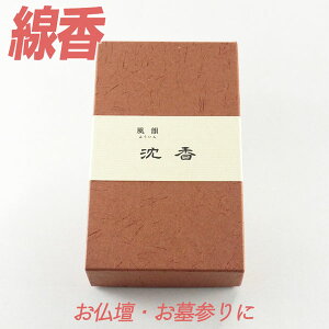  C  100g yz ݂̂艑 񂱂 񂱂 ӂ   O dp dp d  n Q p ig  O Ւdp   