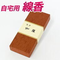線香 風韻 伽羅 100本 【お線香】 みのり苑 ふういん きゃら キャラ 仏前 仏壇用 仏壇用線香 お墓 墓地 …