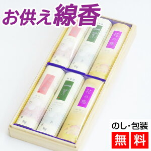  p i Ԃ̗ A\[g˔ yipz ~ V~ ~̏ ~ ~ V~   ~ V~ r  O  