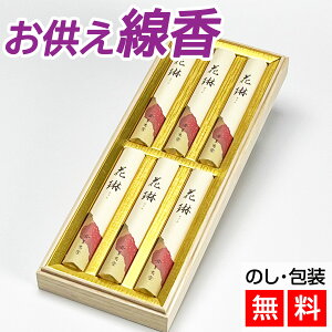 yN[|zz 10/4`9z p  ԗ Z6 ˔ yipzh   r  O    | T r i Mtg Mtg