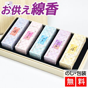   V Ԃ 5{ yipz 쐰 5 l ˔  lC d  r  ~ ~ V~ ފ Mtg p  @ @v A