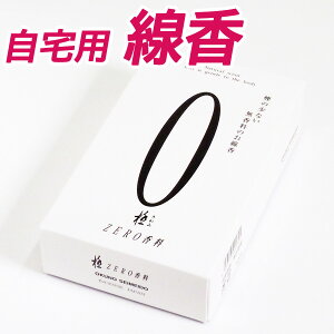  [  o 10|5 170g yzO dp dp d  n Q p ig ~ V~ O  O Ւdp   Ȃ  @ @v 