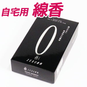 yN[|zz 10/4`9z [  o 10-3 170g yzO dp dp d  n Q p    Ȃ @ @v  ~ V~ lCi 
