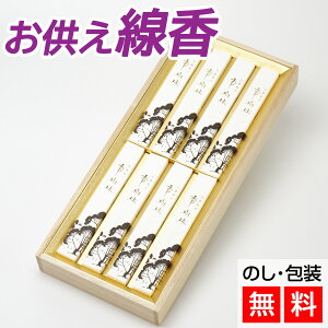 i  8 ˔ h̍ ^Cv Q Z d Oėp ʂȑ ΂ l 荠i c荁i ̂ i    T