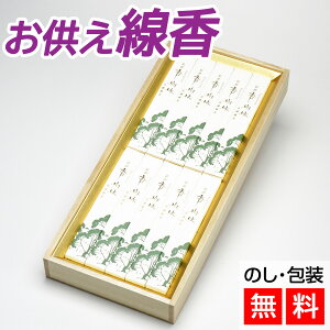 yN[|zz 12/4`11zi 10 ˔ 傤   X dp iȃpbP[W ʏ ybgɂS  }VɍœK }Chȍ