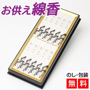 i  10 h u₩ȍ lC̐ ʏ ڂǂ ]ǂ lCi Q A D ڏ̕ l  Nz̕ i i x 