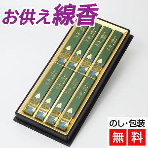 i  8 h i nCuh i ǂ[݂鍁 ڏ̕ɍœK i y ` ʂȐl r  O   ʏ