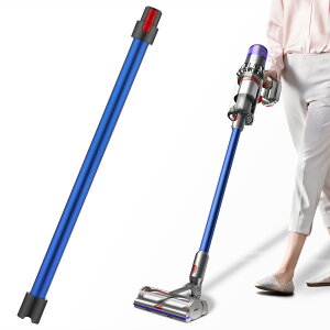 �������� Dyson �_�C�\�� V7 �p ���������O�p�C�v Dyson V7 V8 V10 V11 V15 �V���[�Y �Ή� �|���@�p�������i �u���[ �݊��i