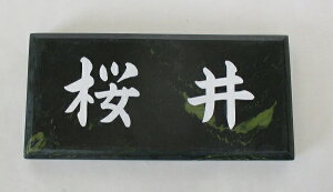 yYE{YEQYzyɗ\΁F\Dijzy͒荞݁F3ȓzytzyA镶LڂĉBzy܂ԂACAEg쐬mF