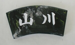 yYE{YEQYzyɗ\΁F\Dzy͒荞݁F3ȓzytzyA镶LڂĉBzy܂ԂACAEg쐬mFĒ