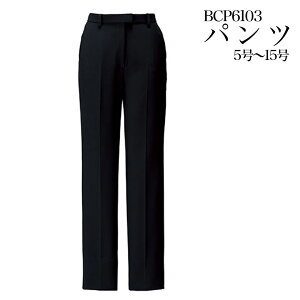 BONCIERGE {VFW  pc 5`15 Y{ {gX GXeT fB[XNjbN e@ GXe jtH[ bcp6103 ẑ