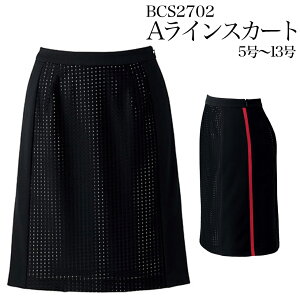 yX[p[SALE |Cg5{zBONCIERGE {VFW  XJ[g GXeT fB[XNjbN e@ GXe jtH[ bcs2702 ẑ