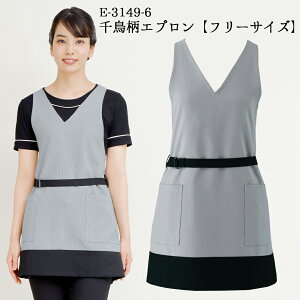 ELEFEE GtB GXeeBbN `h Gv FTCY t[TCY ubN 璹iq 璹 ESTHETIQUE GXeT fB[XNjbN e@ GXe jtH[ e-3149 ẑ