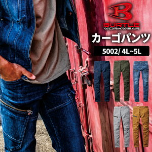 BURTLE �o�[�g�� �J�[�S�p���c�X�g���b�`�f�� 4L�`5L ���j�Z�b�N�X 5002 ��z�̂�