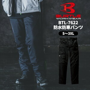 BURTLE o[g 7622 24-25H~ hhpc h ƕ ƒ X|[c AEghA ẑ