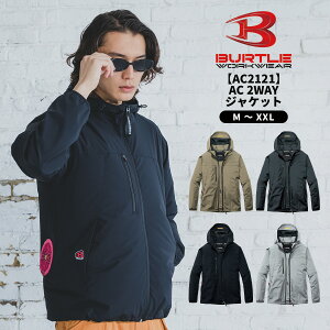 �y���������z BURTLE �o�[�g�� AC2121 ���[�o�b�N AC 2WAY �W���P�b�g ���� ���� �󒲃E�F�A ��ƕ� ��ƒ� ���� ��@ ������ �� �����Y ���f�B�X ���������� ��p �������H 2026SS�V�� ��z�̂�