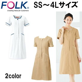 ナース服 ワンピース 病院 秋 ワンピース