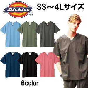 FOLK tH[N jZbNX XNu Dickies fBbL[Y jtH[ t i[X `[XNu NjbN hN^[  e  Ō  Xgb`  7033sc [։1
