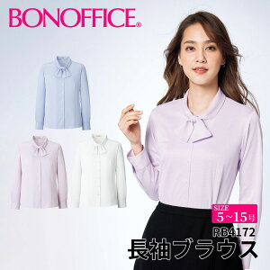 BONOFFICE �{���I�t�B�X �����u���E�X �y5~15���z ������ ��� ��t ���� ���j�t�H�[�� �t�H�[�}�� rb4172 ��z�̂�