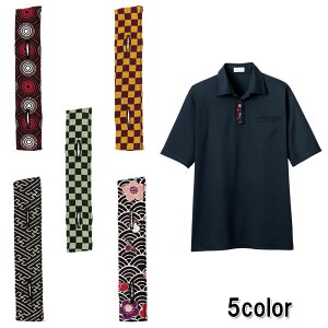 FACE MIX tFCX~bNX ajbg|VcւO 5 g s͗l ш^ Cg~ a ߂ HX   jtH[  jZbNX jp fa9319 [։1