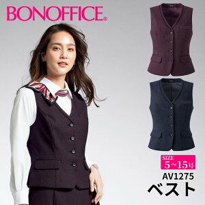 BONOFFICE �{���I�t�B�X �x�X�g �y5~15���z ������ ��� ��t ���� ���j�t�H�[�� �t�H�[�}�� �yPrimeFabric / �v���C���t�@�u���b�N�z av1275 ��z�̂�