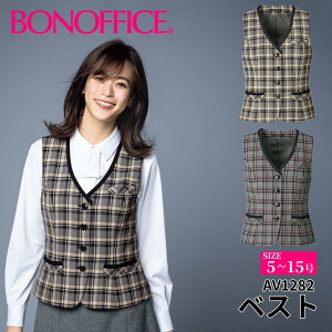 BONOFFICE �{���I�t�B�X �x�X�g �y5~15���z ������ ��� ��t ���� ���j�t�H�[�� �t�H�[�}�� �yGraceTweed / �O���[�X�c�C�[�h�z av1282 ��z�̂�