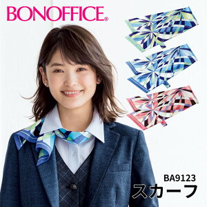 BONOFFICE {ItBX XJ[t   t  jtH[ tH[} ba9123 [։1