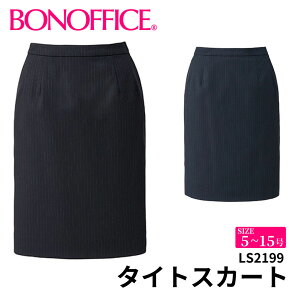 BONOFFICE �{���I�t�B�X �^�C�g�X�J�[�g �y5~15���z ������ ��� ��t ���� ���j�t�H�[�� �t�H�[�}�� �ySOLOTEX Stripe2 / �\���e�b�N �X�g���C�v2�z ls2199 ��z�̂�