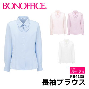 BONOFFICE {ItBX uEX y5~15z   t  jtH[ tH[} rb4135 ẑ