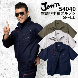 ���d�� �����S�� Jawin �W���E�B�� �󒲕� �����u���]�� S M L LL EL 4L 5L �M���Ǒ΍� �|���G�X�e��65�� ��35�� 54040��z�̂�