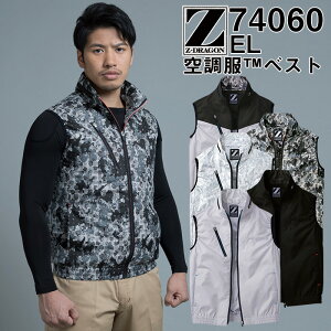 d S Jawin WEB 󒲕 xXg EL xXg MǑ΍ |GXe100 74060 ẑ
