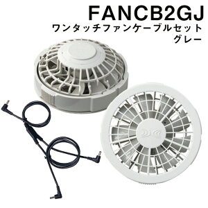 d S Jawin WEB ^b`t@P[uZbg 󒲕 GARWPbg O[2 󒲕pP[uZbg d fancb2gj ẑ