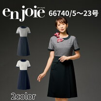 楽天市場】コンパニオン 制服（ワンピース｜レディースファッション 
