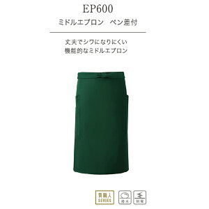 h vŃVɂȂɂ yt ~h Gv Y { ChCWp ň jp p jp Ɩp jtH[ ~[ Hp Hp ep600 ẑ