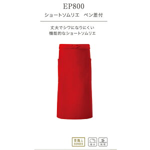 h V[g \G yt Gv Y { ChCWp ň jp jp p  Ɩp jtH[ ~[ Hp Hp ep800 ẑ