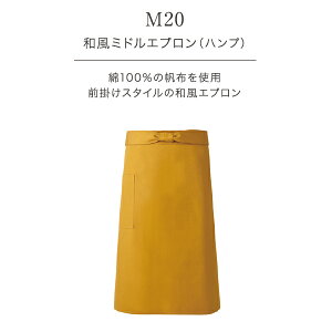 h a ~h Gv nv 100 z Y { ChCWp ň jp p jp Ɩp jtH[ ~[ Hp Hp m20 ẑ