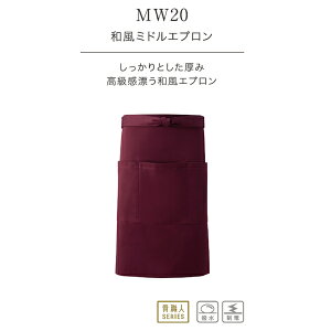 h Ƃ  ~h Gv Y { ChCWp ň jp p jp Ɩp jtH[ ~[ Hp Hp mw20 ẑ