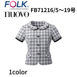 FOLK nuovo tH[N k[H I[o[uEX fB[X  ItBX jtH[ rWlXJWA fb71216 ẑ