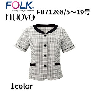 FOLK nuovo tH[N k[H I[o[uEX(z_[v) fB[X  ItBX jtH[ rWlXJWA fb71268 ẑ