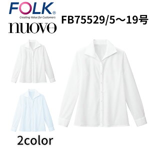 FOLK nuovo tH[N k[H uEX  zCg Xgb`  ItBX jtH[ rWlXJWA fb75529 ẑ