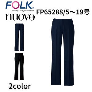 FOLK nuovo tH[N k[H pc   Xgb` w{[ c Î ze  ItBX jtH[ rWlXJWA fp65288 ẑ