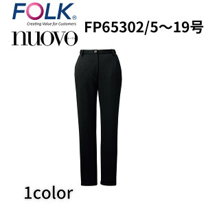 FOLK nuovo tH[N k[H pc(eS)  Î t ZvV c ItBX jtH[ rWlXJWA fp65302 ẑ