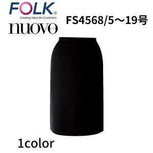 FOLK nuovo tH[N k[H Z~^CgXJ[g IbNXtH[hXgb`  ItBX jtH[ rWlXJWA fs4568 ẑ