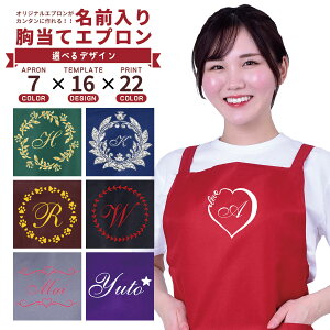 �v�����g����G�v���� �����O �����ăG�v���� �I�[�_�[�G�v���� ���n �V���v�� �o�b�N�N���X ������ �T���� �������� �i�� �J�t�F �j�����p ���j�Z�b�N�X �O�|�� �v���[���g �M�t�g �y���b