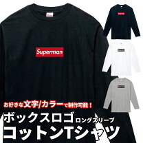 楽天市場】シュプリーム ボックスロゴ ロンtの通販