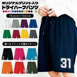 I[_[Ch hCn[tpc wԍ  Zp V[c JbW X|[c vg 4.4IX ^  Nu T[N ǂ ^  wZ w 낢