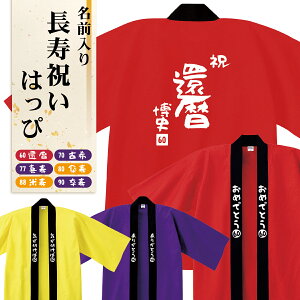 I[_[Ch j nbs vg 100% AJ җj Ê  Ď P  @  񂿂 a v[g ybsOޓz 00800-NEH [։1