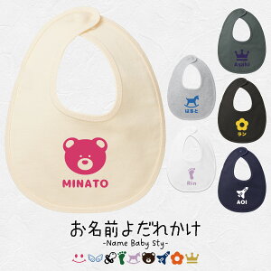 I[_[Ch  O悾ꂩ 5.6IXX^C pC 悾ꂩ xr[pi Ԃ United Athle iCebhAX 515702 [։