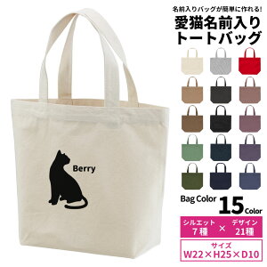 United Athle iCebhAX g[gobO L O ˂ L lR Lbg  obO I[_[Ch ybg obO IWi LF 킢  A vo a 